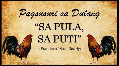 sa pula sa puti